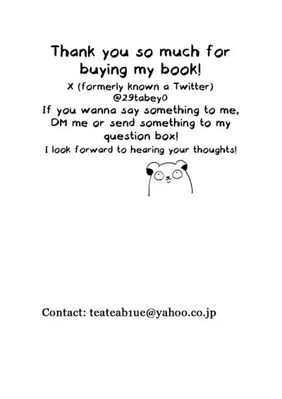 Yasashii Kimi ni Ijiwaru Saretai | Gentle You, Bully Me