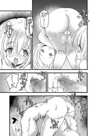 [NG.rabbit] Shoujo-ka Ojisan-ka Tanetsuke Panic TS