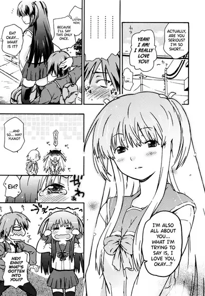 Imouto wa Doujin Shoujo Cosplay Kei Ch.1-9