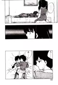 [Hiryuu Ran] Material Lady