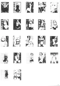 [Crimson Comics] Black Cat Final [English]