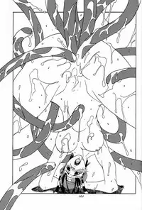 Ootsuka Tomohiro Soushuuhen A