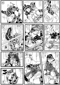 [Mashiba Kenta (Stuka)] Toilet no Waniko-san - Zenkai Hen