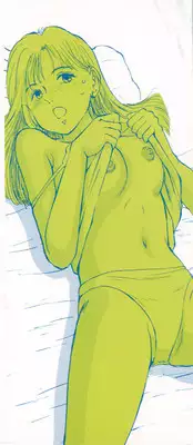 [Manno Rikyu] Mesu Gari