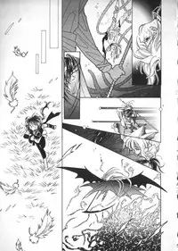 [Anthology] Teddy Boy Vol. 2