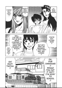 [Yamamoto Yoshifumi] G-Cup Jokyoushi Reiko | G-Cup Teacher Reiko [English]