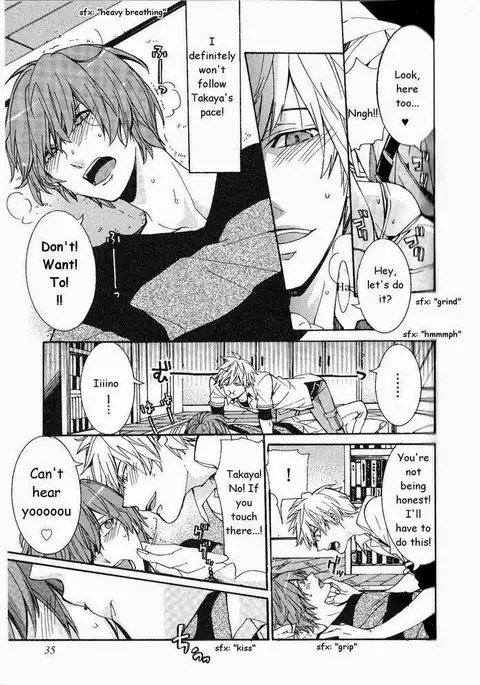 Kaihatsu Muramura Mode