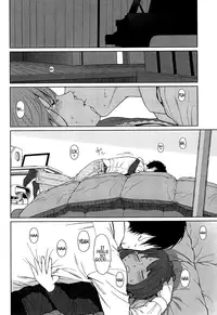 [Higashiyama Show] Nymphodelic [English]