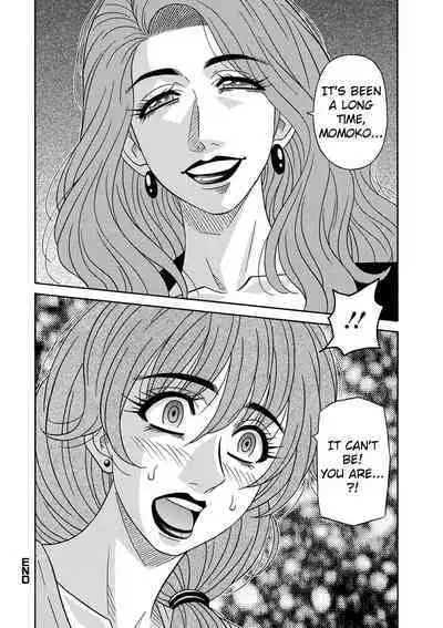 Ozaki Akira - Shuugou Seyo! Drift V Ch. 1-7 [English] [Digital]