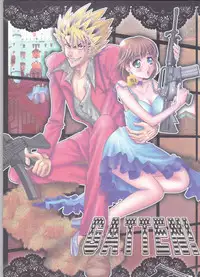 (C68) [Myuripyu (Shidako)] GATTEN! (Eyeshield 21)