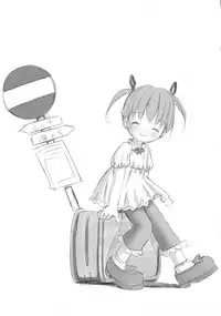 [Electromagnetic Wave] Breakfast