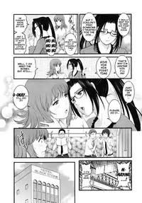 [Saigado] Part Time Manaka-san 2nd Ch. 1-6 [English] {doujins.com}