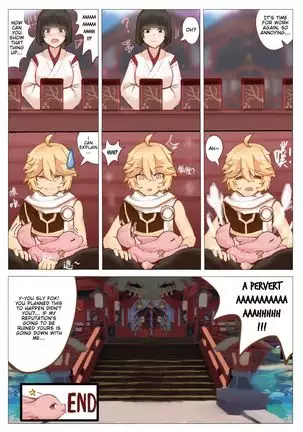 Yae Miko's special service