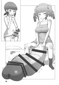 (Futaket 14) [Inu Teikoku (Mura)] Makon 3