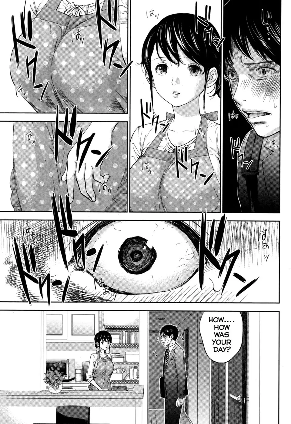 Netoraserare - Chapter 11