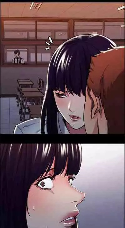 Taste of Forbbiden Fruit Ch.20/24