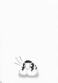 (C65) [Kouei Dou (Katou Jun)] Inferior 4 [English] [desudesu]