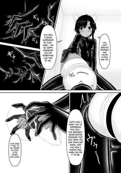 Kuroneko Choco Ice 4