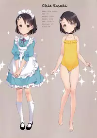 (COMIC1☆10) [Shoujo Kishidan (Oyari Ashito)] OFF SHOt 3 (THE IDOLM@STER CINDERELLA GIRLS)