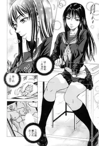 BUSTER COMIC 2015-07 [Digital]