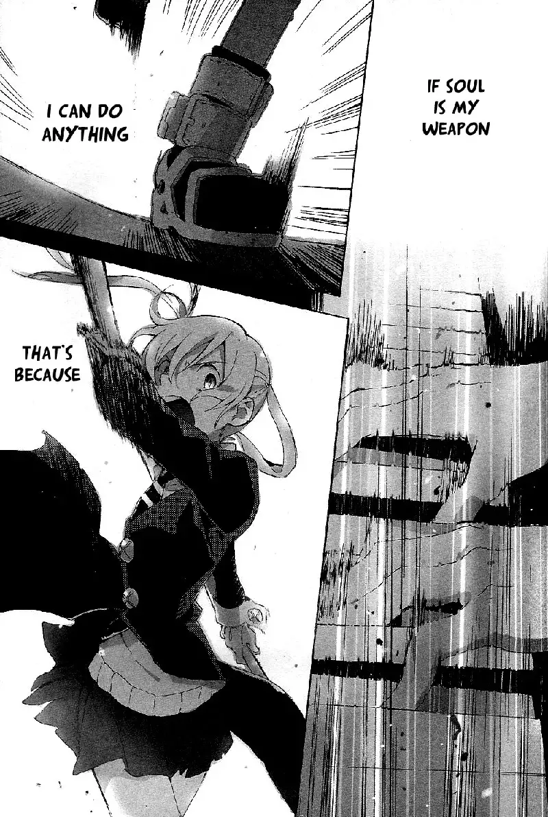 Rendezvous Pitch Maneuver02