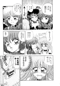 [Nekojima Lei] After