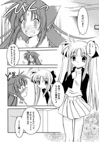 [Taishinkokuoh Anton] Onnanoko Works