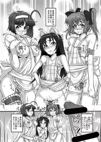 [Nekottorando] Animal Angel (Kaitou Tenshi Twin Angel 2)