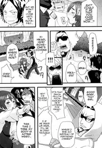 [Meme50] Chome Chome Otome | Girl is ready for XXX! [English]