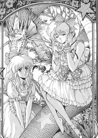 [Group Bakuretsu] (Kobayashi Masakazu) - Sagi