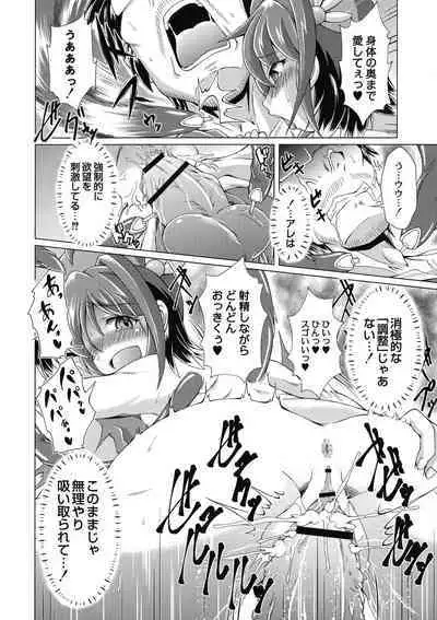 Magical Canaan Reboot