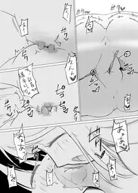 [Zokubutsu.zip (Asuka)] Zokubutsu (6) Mizutama [Digital]