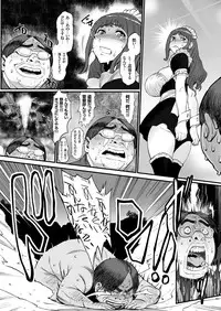 comic KURiBERON 2016-02 Vol. 40 [Digital]