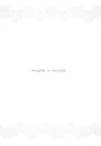 (C86) [sin-maniax (Todoroki Shin)] marble nymphet (To LOVE-Ru)