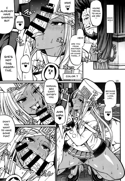 [CELLULOID-ACME (Chiba Toshirou)] BUMP (Guilty Gear) [English] [Doujins.com] [Digital]