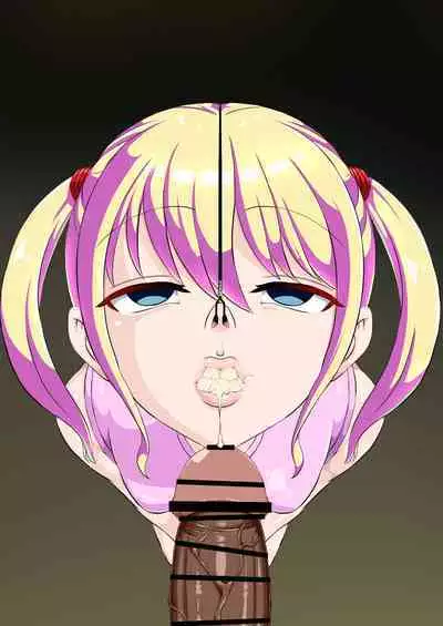 Mesugaki Saimin Chōkyō Hon