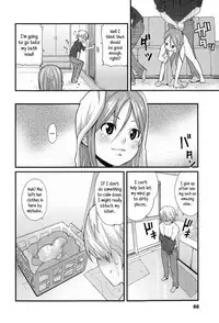 [Mizu] Kids Challenge [English]