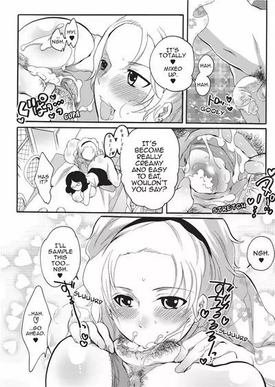 Onna Saoshi | Disciplinarian