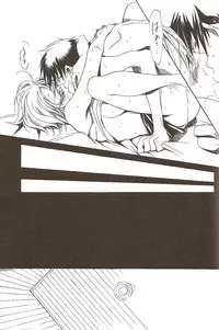 Harigane Shiitsu [One Piece]