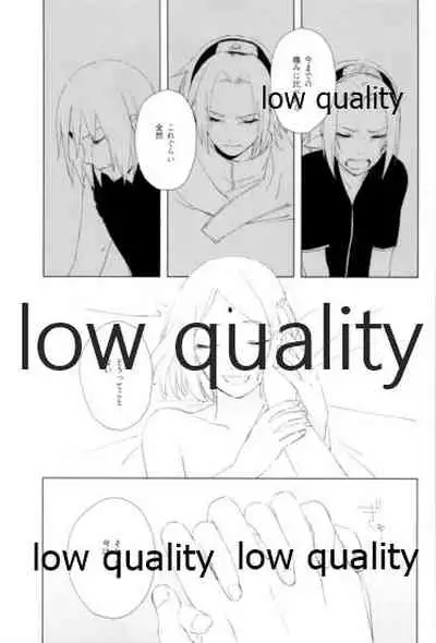 (HARUCC22) [Kanariya (Various)] Ai Kyousoukyoku (Naruto)