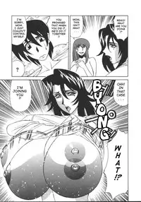 [Yamamoto Yoshifumi] G-Cup Jokyoushi Reiko | G-Cup Teacher Reiko [English]