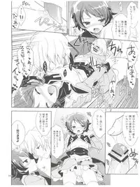 [Neko Masshigura (Karukanko)] Josou Senshi Zeta XXXX (Zeta Gundam)