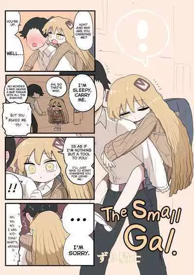 Chiisai Gyaru - The Small Gal