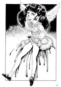 (C53) [LULU Koubou (Various)] Seraphita REMIX