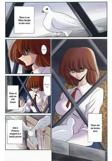 Cagliostro no Shoujo