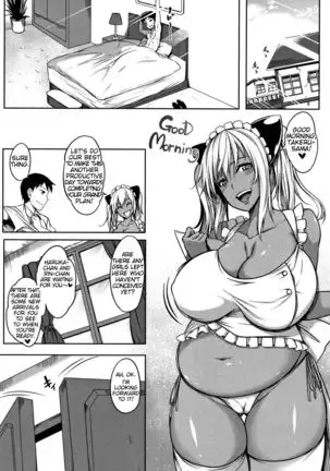 ! Ch. 1-4