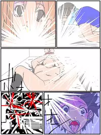 [ANNEKUMA] Assassin Yorusaka kyoko 1