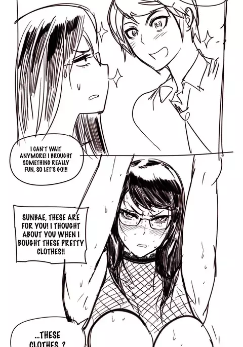 Household Affairs Ch.1-38