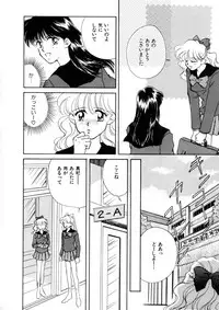 [Anthology] WHiSPER Vol.1