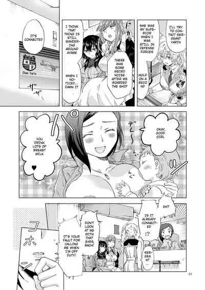 Dream Colored Replica 2